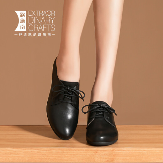 Lu Shinan deep mouth single shoes for women high heels spring and autumn new black leather shoes thick heels professional work shoes lace-up commuting genuine leather women's shoes black mid-heel 3.5cm plus velvet (723R) 36