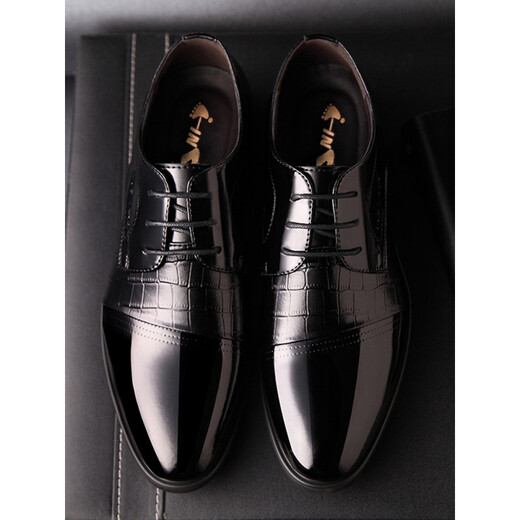 Kadile Crocodile Zapatos de cuero de marca de alta gama Estilo coreano Menores Casco de cuero casual británico Black Inner Highing Formal Wedding Men's Zapatos Hugares Hugares Hugar Ovejas Reales 9905-3+ Black Inner Highing 38