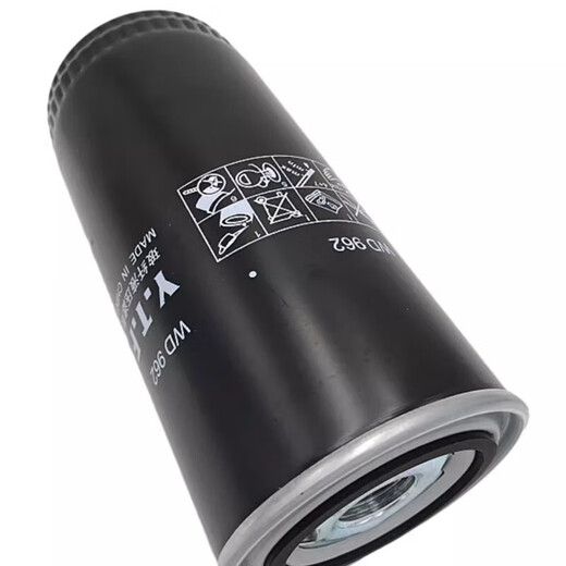 XMSJ螺杆空压机机油过滤器WD719/940/WD950/WD962/WD13145油格YTF滤芯 WD950加厚高压15KW