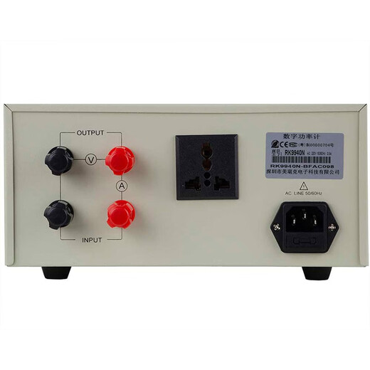 Kezhitu-Strommesser RK9800N Digital Electrical Display-Anzeige-Tester Digital Intelligent Power Messung Drei-Phasen-Alarm RK9901N [Alarmtyp]