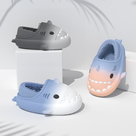LATE TIME Gradient Shark Children's Cotton Slippers Boys' Bag Heels Winter Indoor Warm Non-Slip Girls Baby Plush Slippers Winter White Blue Inner Length 22cm 220 Suitable for Feet Sizes 34-35