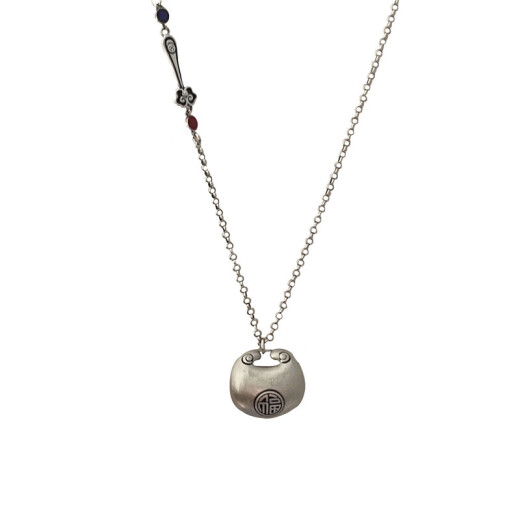 Yinruitai S925 sterling silver cloud foo bean necklace for women niche design retro new Chinese style clavicle chain necklace xl1342 925 silver