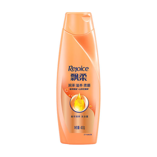 Piaoru Oil esencial para calmarse champú aminoácidos para hombres champú champú 400g suave y sigue siendo el sabor