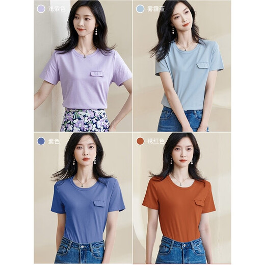 MisShoine 2024 Frühlings- und Sommer Neu einfaches Temperament Casual T-Shirt Solid Color Bag Hut Design Kurzärärmelte Top für Frauen 1484 Rost Red S