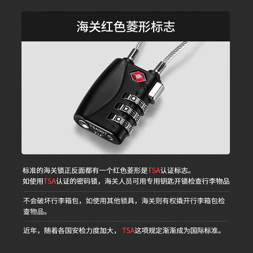 iGear padlock luggage lock dormitory door lock tool box lock warehouse car door anti-theft lock lock lock lock helmet lock 3-digit password TSA customs lock JM-719-B