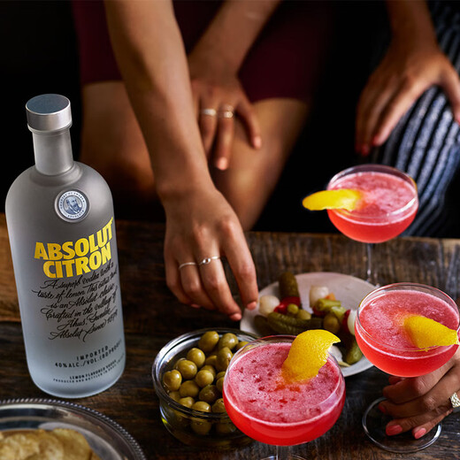 绝对伏特加（Absolut Vodka） 洋酒 柠檬味 750ml 鸡尾酒基酒