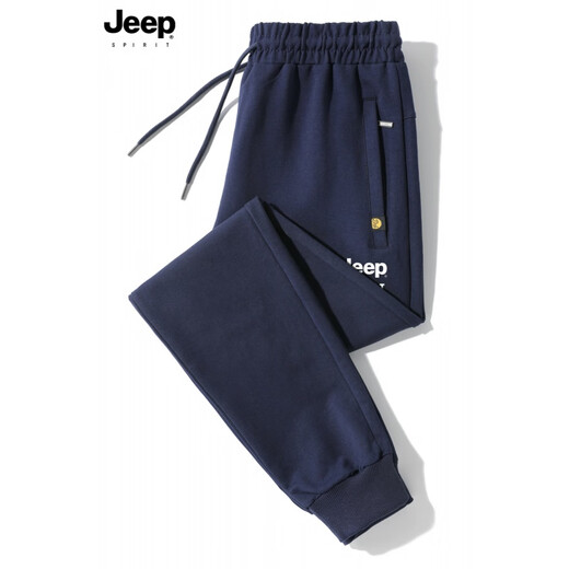 吉普（JEEP）运动长裤男士春夏季薄款束脚长裤子纯棉宽松直筒休闲裤男 7024灰色春夏款 束脚 L