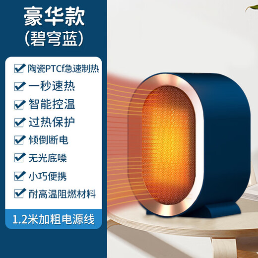 Fun Appliances Fun Appliances Pet Heater Cat Special Heater Dog Constant Temperature Heating Pad Temperature Control Sugar Glider Constant Temperature Warmth Artifact Luxury Model #Bluedome Two-level adjustable heating dump protection