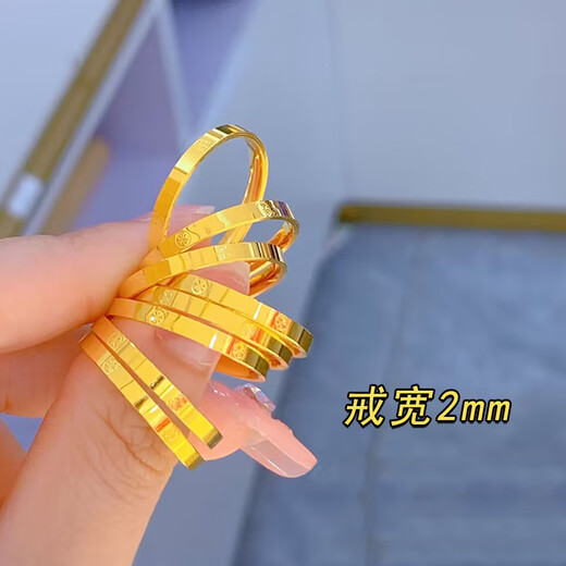 Lossot birthday gift for girlfriend pure gold 999 meter gold ring female 5G hard gold closed solid ring ring