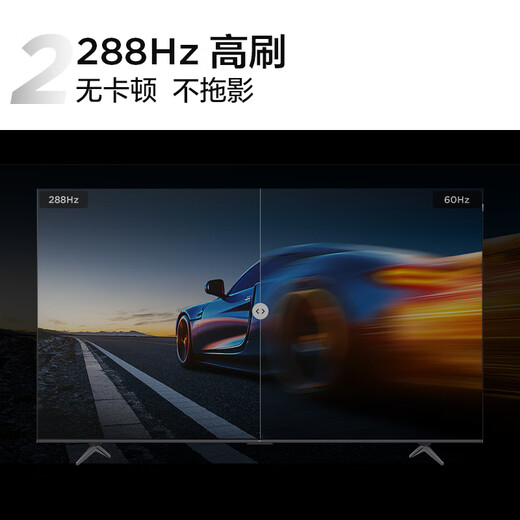 TCL TV 85J8L Pantalla de lienzo de puntos cuánticos QLED de cepillo alto de 85 pulgadas 288 Hz DeepSeek AI TV ultradelgada eficiencia energética de primer nivel 20% de subsidio nacional
