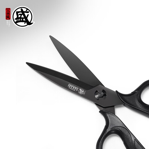 Sanbensheng kitchen scissors stainless steel multifunctional scissors for cutting meat, cutting bones, cutting vegetables, barbecue scissors, titanium-plated scissors