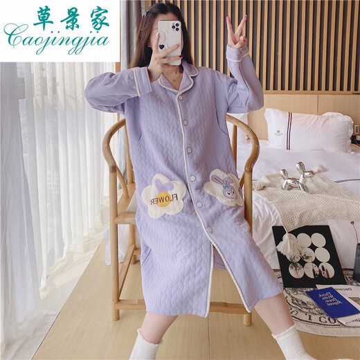 草景家秋冬月子裙带胸垫孕妇睡衣加厚待产裙秋冬季医院产检裙可哺 QSY2694#粉色 2XL码 (适合135-148斤左右)