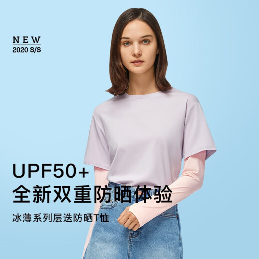 Beneunder Summer Short Jacket Sunscreen Bottoming Shirt Women Thin Ice Sleeves Women's Spliced ​​T-shirt Women Layered Haze Purple-Yinman Pink M