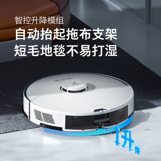 
Stone (roborock) intelligent self-cleaning sweeping robot, mopping and washing machine, household sweeping mopping machine, vacuum cleaner, wireless intelligent self-cleaning original second-hand 8 new or above G10 [self-cleaning sweeping robot] 8 new
