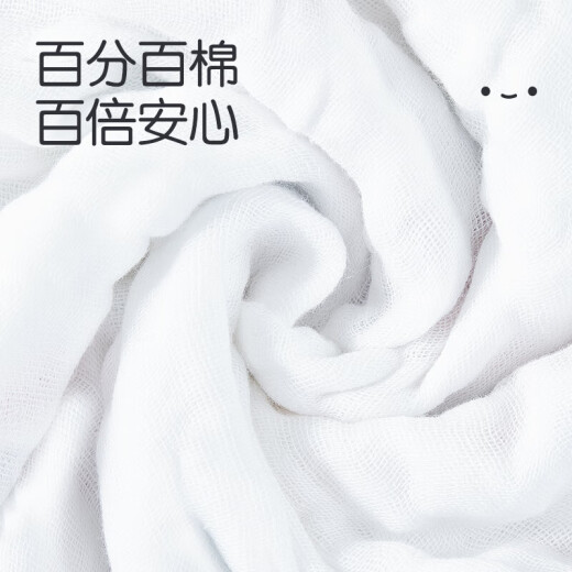 Encore Новые детские марлевые подгузники [6 штук] + L размер карманы [3 части] Pure Cotton Hetchables