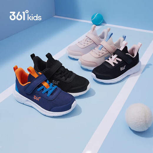 361 Chaussures sportives pour enfants pour garçons et filles (3-12 ans) TOT ANTI-Collision Toe Toe dense Net Casual Running Chaussures bleu 29