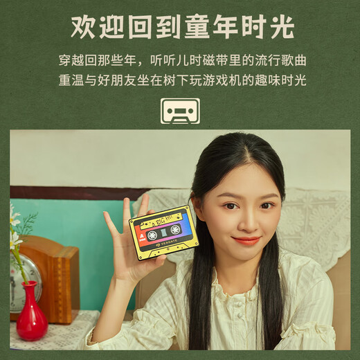 希捷（SEAGATE）移动硬盘 1TB USB3.0高速 机械硬盘 兼容Mac 便捷 童年小相机 复古金 数据恢复服务 外接存储