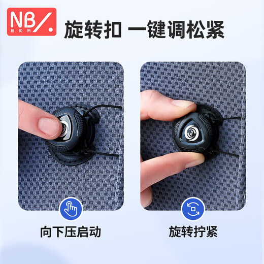 纽贝乐婴儿背带腰凳前抱式宝宝外出抱娃神器前后两用0-36个月小孩抱带 星夜黑【一键调松紧，6点减压】