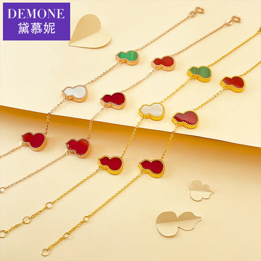 DEMONE 18K gold bracelet for women, color gold rose gold auspicious gourd bracelet, red agate national trend wife's Valentine's Day gift, red agate red 18K gold bracelet