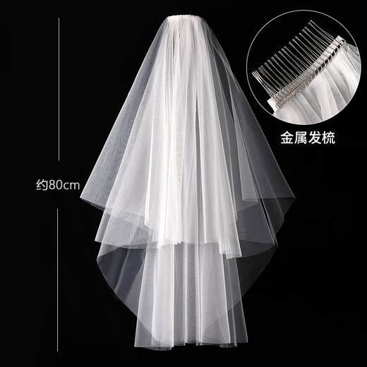 First encounter with crown veil tiara, bridal hair accessories, proposal, certificate, wedding diamond gift box set, crown wedding dress for women, adult crown veil gift box