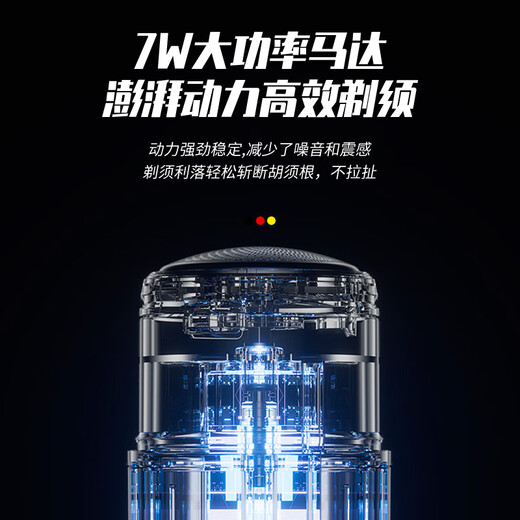 Gerllo German electric razor portable mini men's birthday gift shaving gun (Samurai black) gift box