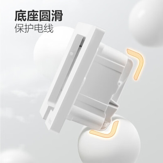 Bull (BULL) embedded socket hidden three- or five-hole socket depth adjustable air conditioner refrigerator invisible embedded socket [hidden five-hole 10A socket] white