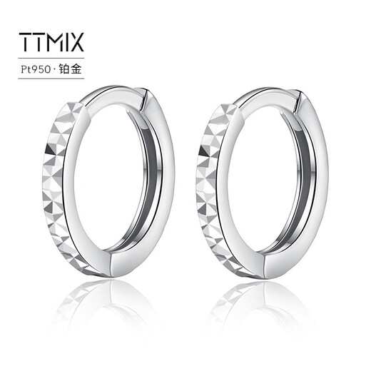 TTMIX platinum earrings for women pt950 platinum earrings simple fashionable earrings for girlfriend 1.5-1.7g