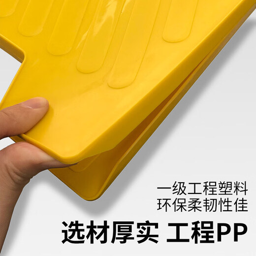 Baige plastic A-shaped sign, anti-slip warning sign, vertical herringbone warning sign (work in progress) CW240465