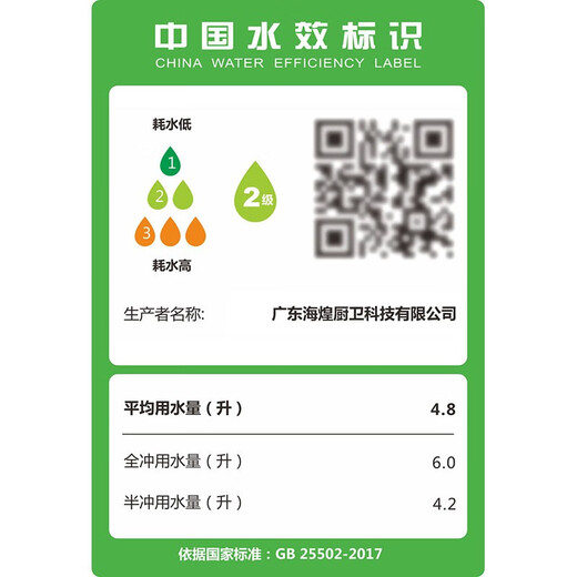 威士尼智能马桶全自动无水压限制智能坐便器自动翻AI语音盖泡沫盾 9848 隐藏式水箱-C顶配 纯白款 300-400mm