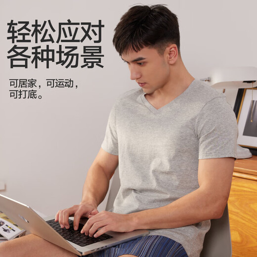 Septwolves short-sleeved men's pure cotton t-shirt men's V-neck bottoming shirt 100% cotton small white t breathable and comfortable bottoming shirt