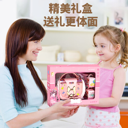 泰芬乐生日礼物儿童化妆品玩具彩妆礼盒指甲油口红女孩六一儿童节礼物