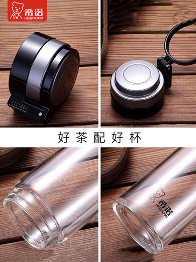 
Sino glass cup single-layer thickened men's classic large capacity water cup for home portable car with lift ring filter tea cup 9076-695ML-Invisible lift ring-Send cup brush cup set