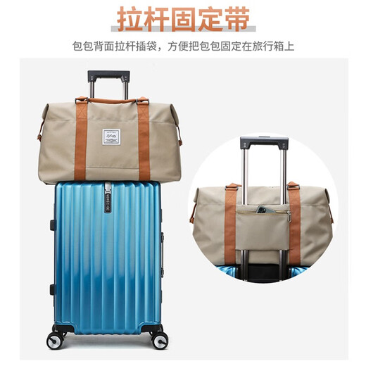 双星手提旅行包女短途行李包袋大容量干湿分离运动健身包 卡其色【大号】