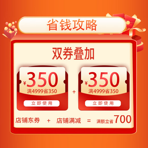 联想（Lenovo) 拯救者15.6寸Y7000/ R9000P高刷电竞吃鸡设计游戏本二手笔记本电脑 95新 I5-7300H GTX1050 经典款 16G内存+512G固态硬盘