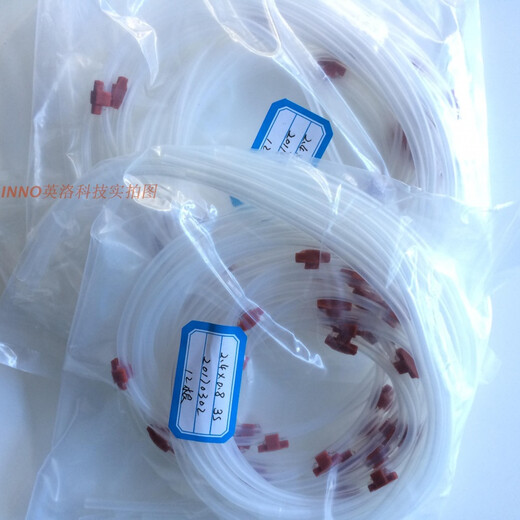 LongerPump Lange platinum vulcanized silicone hose vacuum pump tube for peristaltic pump, high temperature resistance and high elasticity 73# (inner diameter 9.6*wall thickness 3.3) 1 meter price