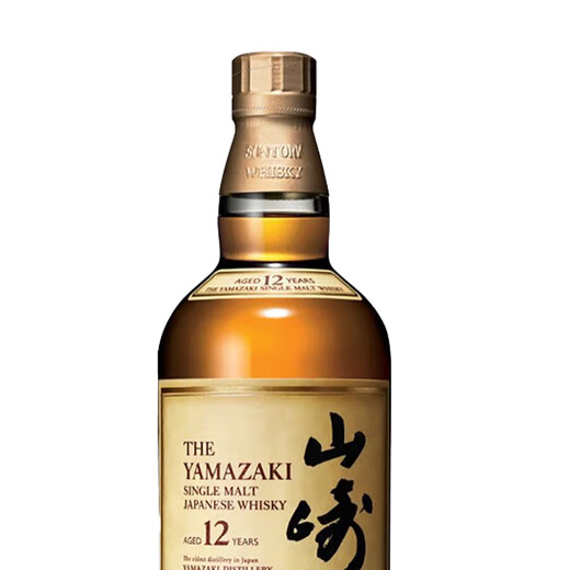 Yamazaki de 12 años whisky de malta de 12 años suntory japonés whisky importado licor licor espíritu 700ml 12 años 700ml 1 botella