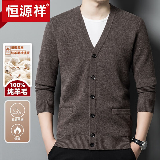 Hengyuanxiang Autumn and Winter Wool Sweater Men's 100 Pure Wool Cardigan Middle-aged and Elderly V-neck Sweater Knitted Cardigan Jacket Men's Thick Deep Camel ZYR1766 2XL 180 Recommended 150-170Jin Jin equals 0.5 kg