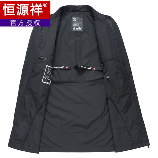 Hengyuanxiang Мужская ветровка 2023 года на весну и осень, мужская однослойная тонкая повседневная куртка средней длины с лацканами, мужская черная куртка 175/92A