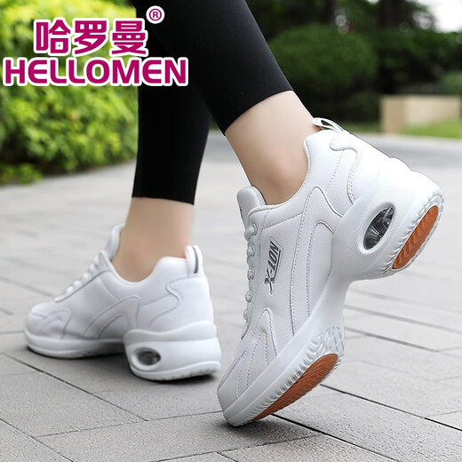 Harroman new dance shoes full leather square dance shoes soft sole breathable dance shoes ghost step dance shoes drag step jazz dance shoes 2107 white 37
