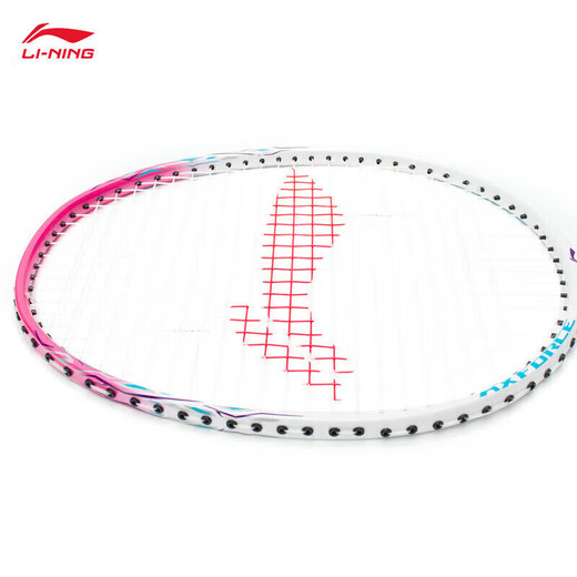 Li Ning badminton racket Thunder 9 double racket set white blue/white pink stringing badminton racket 2-pack set AYPT705