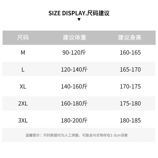 Baleno men's knitted sweater autumn and winter thickened casual warm double-ended zipper sweater men's coat loose sweater bottoming shirt