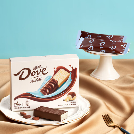 Dove genießen Sommerkombinationspaket Schokolade + Vanille + knuspriger Reis 2 Kisten 16 Stücke in insgesamt 736G -Eis