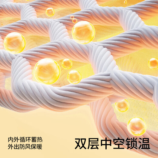 Betis baby children's scarf hat autumn and winter 2025 new style boys and girls scarf hat windproof knitted scarf hat