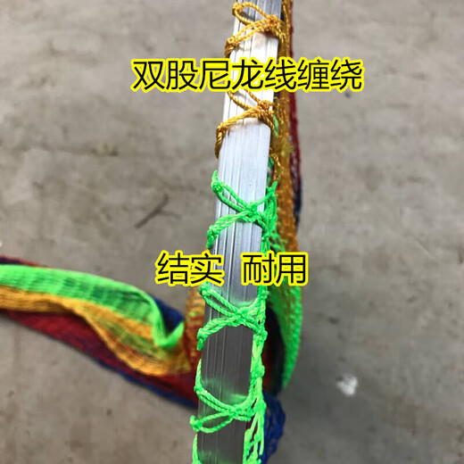 筏芯黑坑鱼护编织尼龙线渔护超大超宽鱼户小密眼鱼护网兜渔具折叠 1cm 11301m  1M 彩色30口径1米送