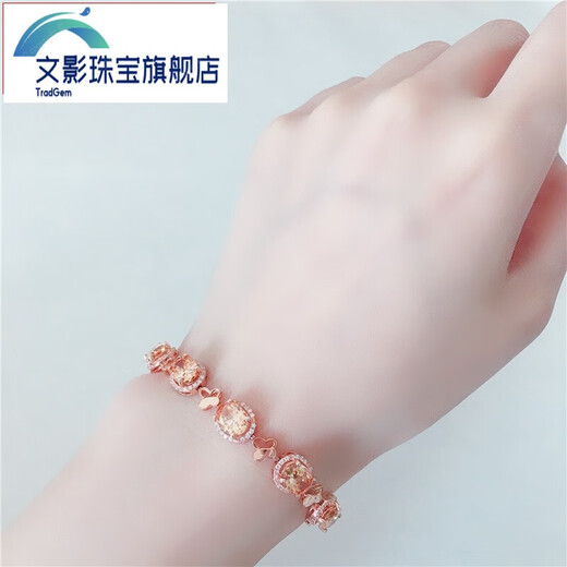Wenyinghui Orchid 14K Gold Russian Purple Gold Color Gold Women's Rose Gold Gift Gemstone Bracelet Chinese Valentine's Day Gift