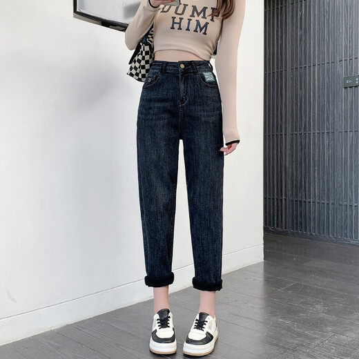 Danzi Fashion Harun Jeans para mujeres Primavera y otoño 2022 Invierno NUEVO PLAZO SOLTO LOLE SLIM CASA DE CASA DE CASA ALTA MÁS VEDIL
