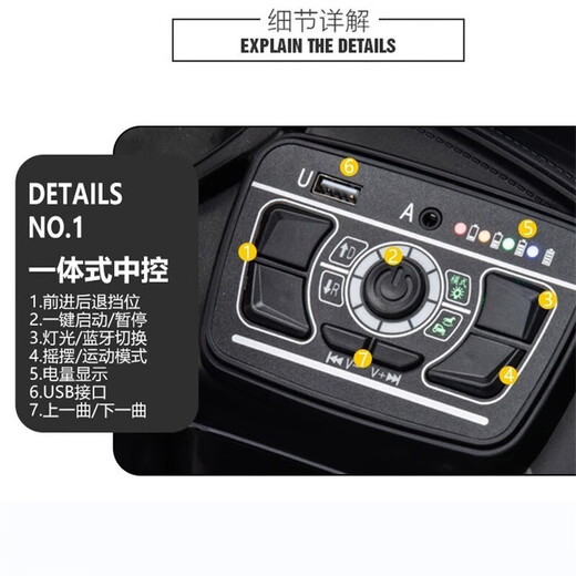 Fanku (FKU) Tank 300, детский электромобиль, двойной внедорожник, детская коляска с дистанционным управлением для мужчин и женщин, детский подарок на день рождения, флагманский серый, двойной аккумулятор, 24 В + мощность 775 + ящик для хранения