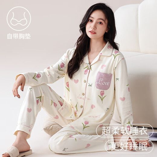 Catman (Miiow) Pyjamas mit Brustpolster für Frauen reine Baumwollfeder und Herbst 2024 Neue dünne lange Ärmel für Outdoor -Kleidung süße Heimkleidung Set LMSJ753 m