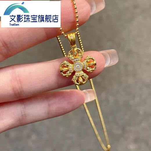 Wenying 999 Pure Gold Ancient Method 18k Point Diamond Vajra Pendant Retro Fashion Personalized Details Exquisite Necklace