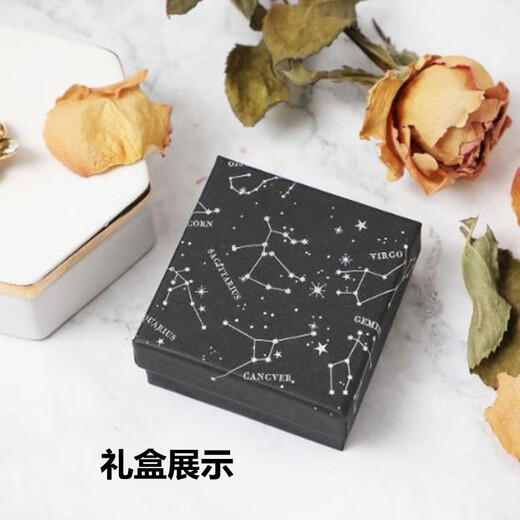 Couple's ring with thorns and twigs, a pair of open index finger rings for men and women, a pair of open index finger rings for confession and proposal, niche gifts for girlfriends and wives, rings with thorns and twigs for women, gift box, adjustable, gift for Chinese Valentine's Day, student bracelets